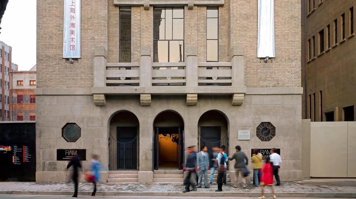 DEUTSCHES BAUEN 新興獨逸建築作品集 昭和7年発行　1932年 住宅特集 2008年1月号 – 図面を読む | 住宅特集 | 株式会社新建築社