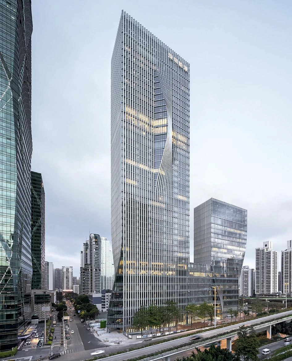 Sede de Shenzen Energy