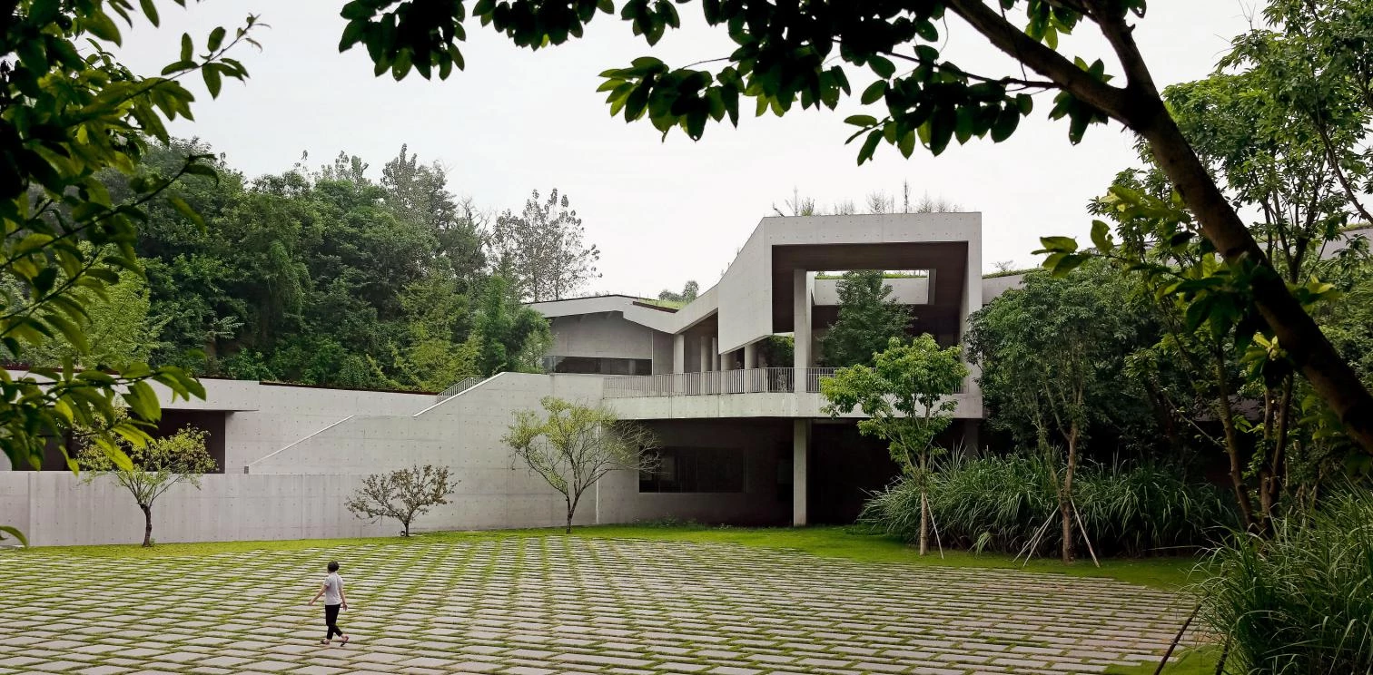 Centro comunitario Taoyuanju, Chongqing
