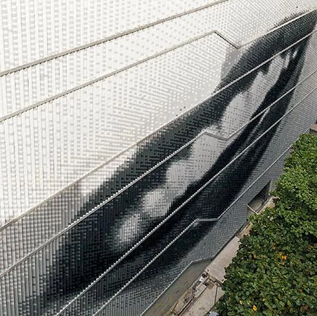 Museo de Imagen y Sonido, Río de Janeiro