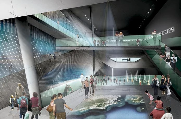 Museo de Imagen y Sonido, Río de Janeiro