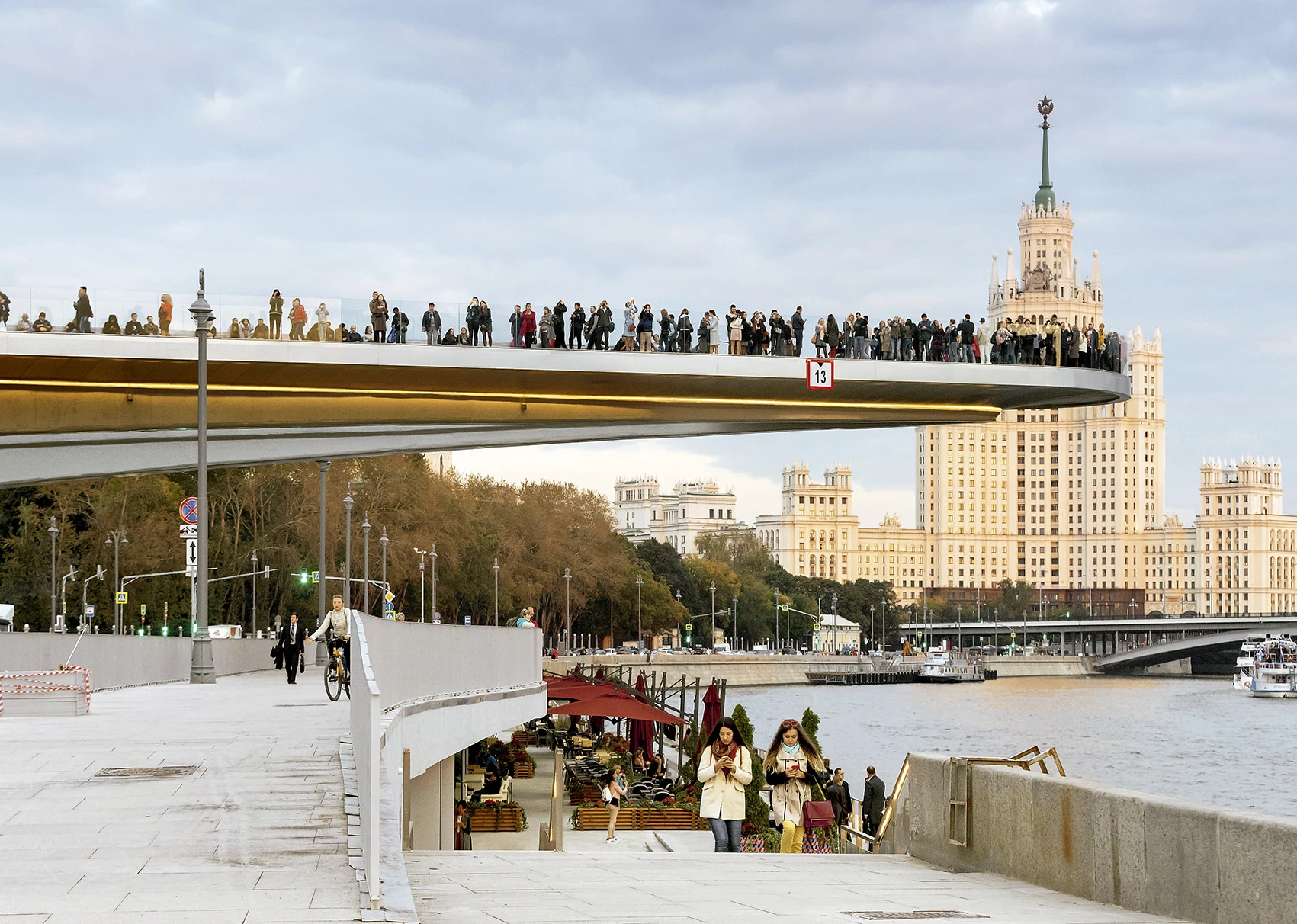 Parque Zaryadye, Moscú