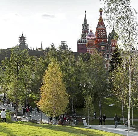 Parque Zaryadye, Moscú