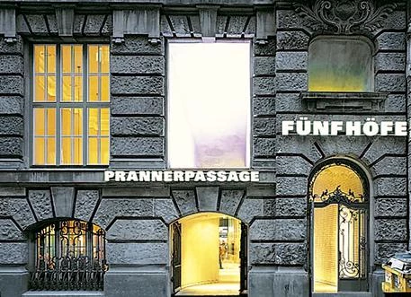 Galería comercial Fünf Höfe, Múnich