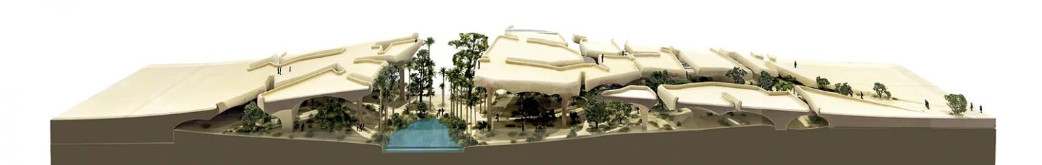 Parque Al Fayah, Abu Dabi
