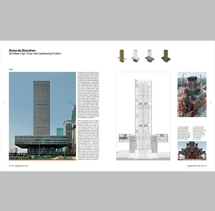 Dossier Rascacielos. Arquitectura Viva 164