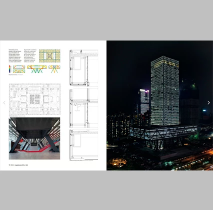Dossier Rascacielos. Arquitectura Viva 164