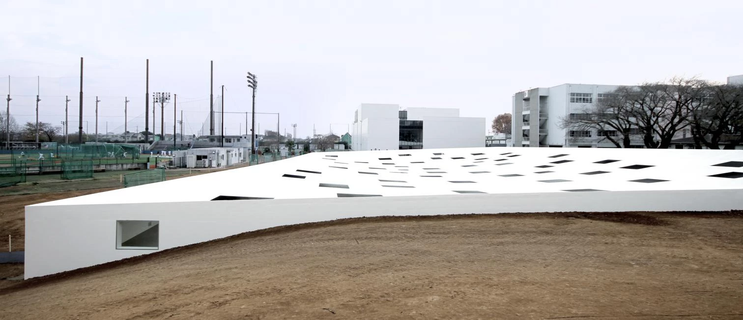 Plaza del Instituto de Tecnología de Kanagawa