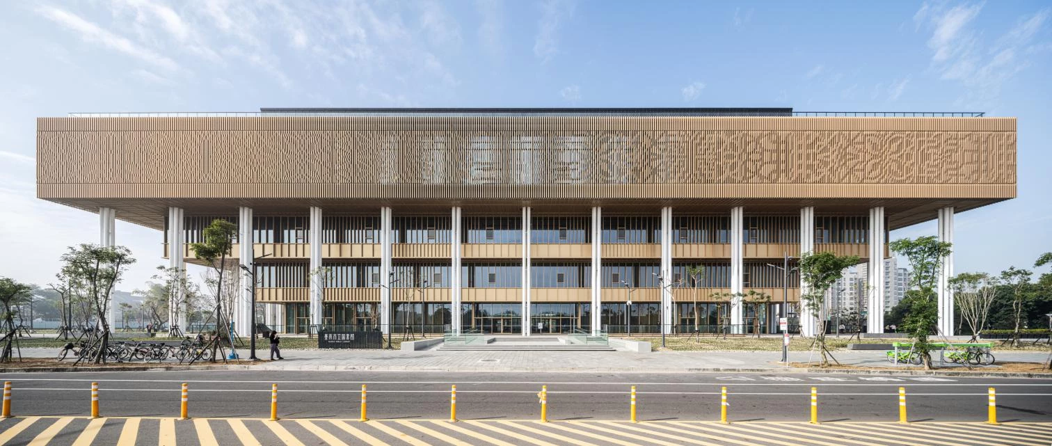 Biblioteca pública de Tainan