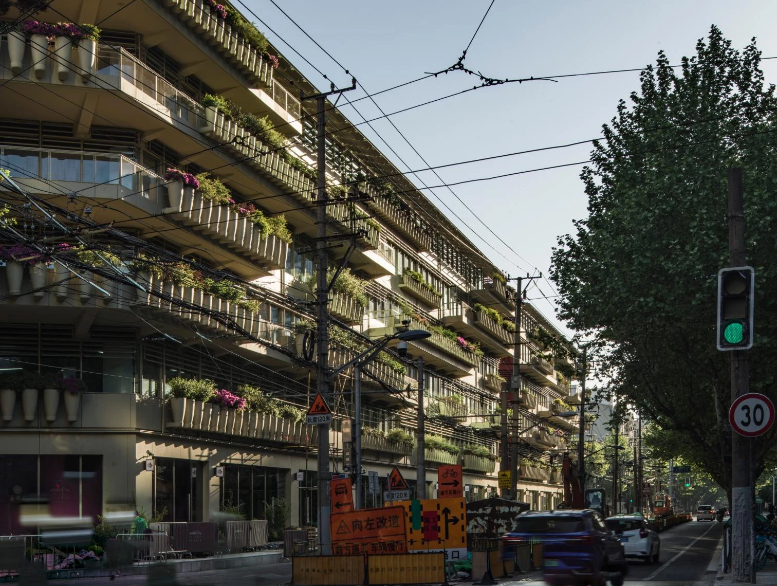 Edificio Henderson Cifi Tiandi