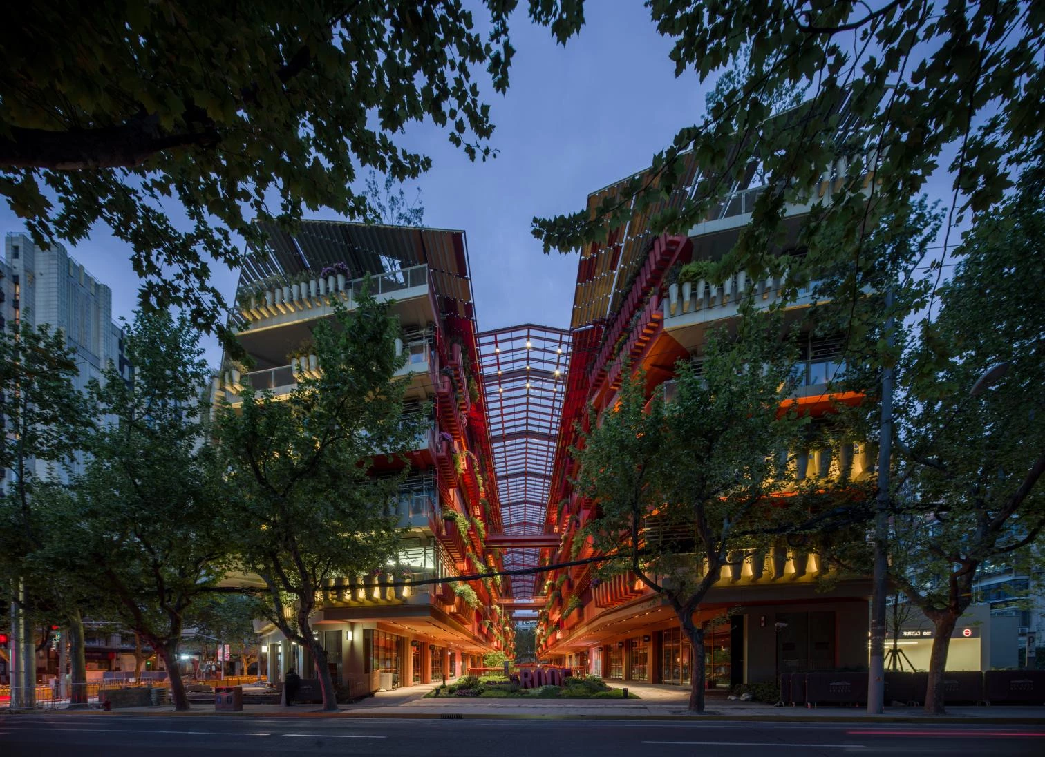 Edificio Henderson Cifi Tiandi