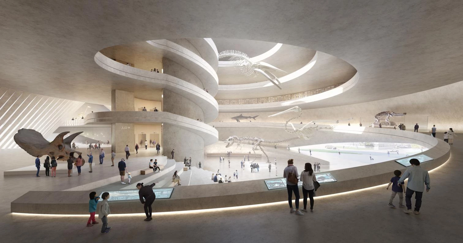 Shenzhen Natural History Museum