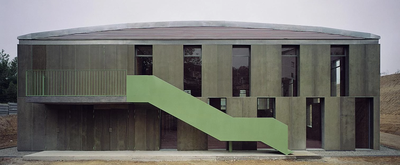 Instituto de enseñanza media, Oliana