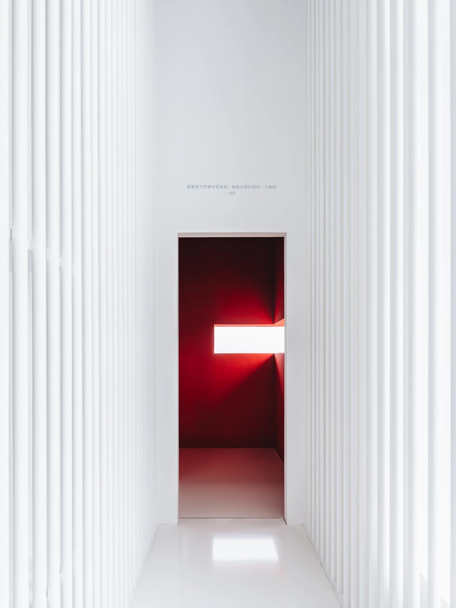 Museum of Architectural Models, Shanghai