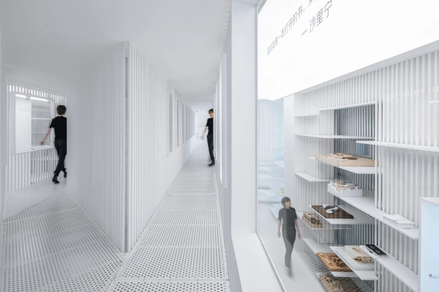 Museum of Architectural Models, Shanghai