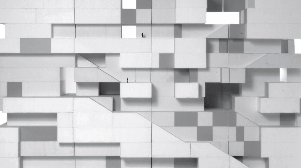 Central Library and Municipal Archive, Lisbon - Aires Mateus