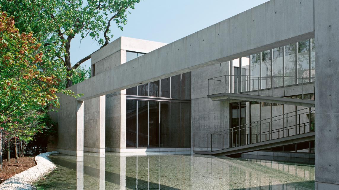 tadao ando house in chicago        <h3 class=