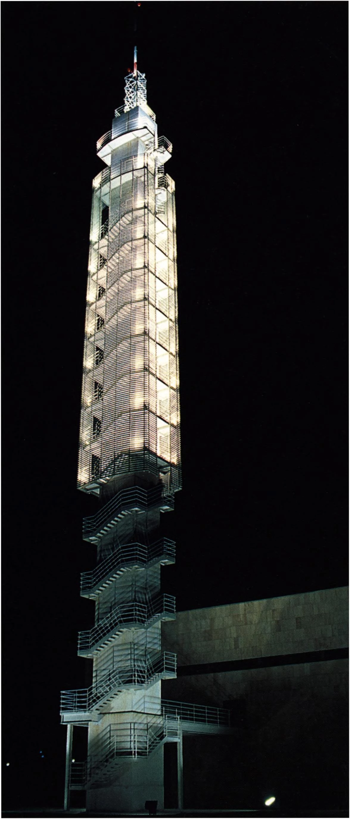 Centro Regional de Televisión, Sevilla