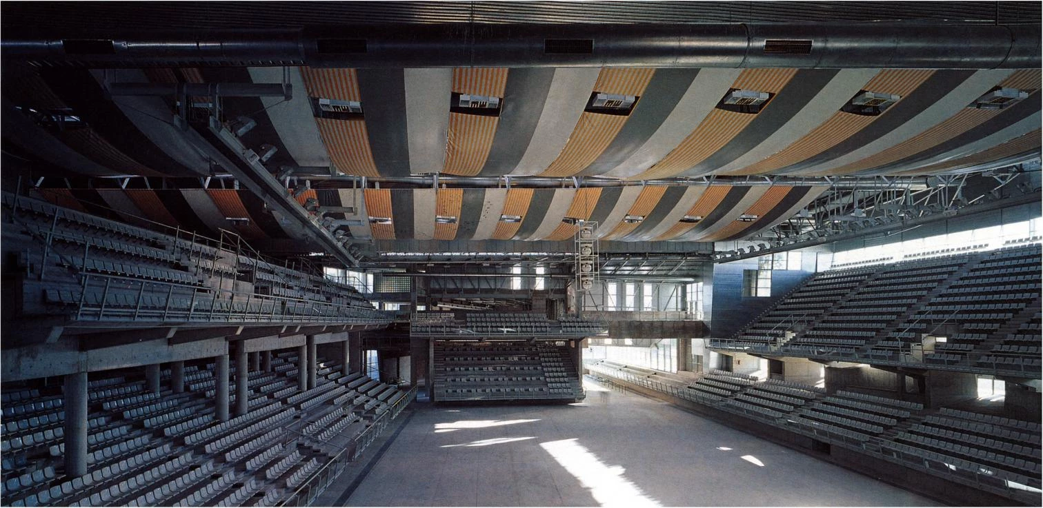 Centro de Gimnasia Rítmica, Alicante