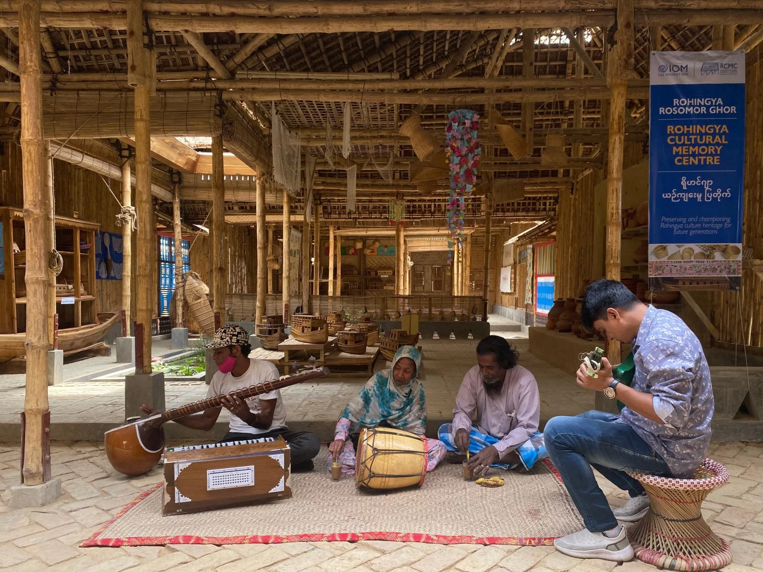 Centro de la Memoria Cultural Rohingya