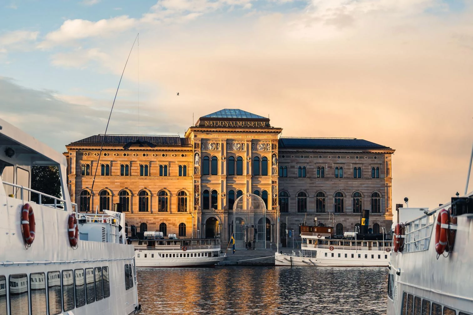 Arch, art installation in Stockholm