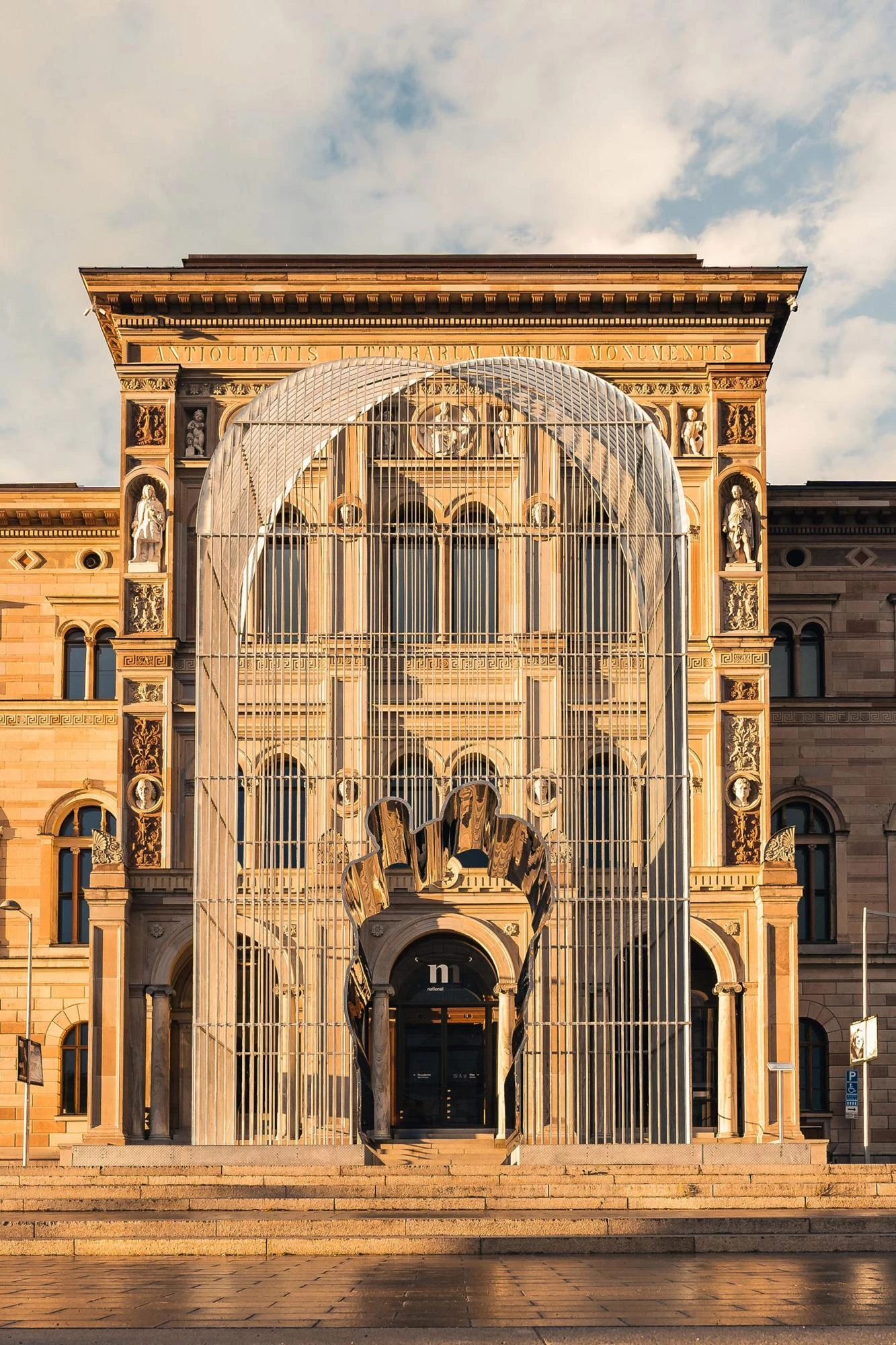 Arch, art installation in Stockholm