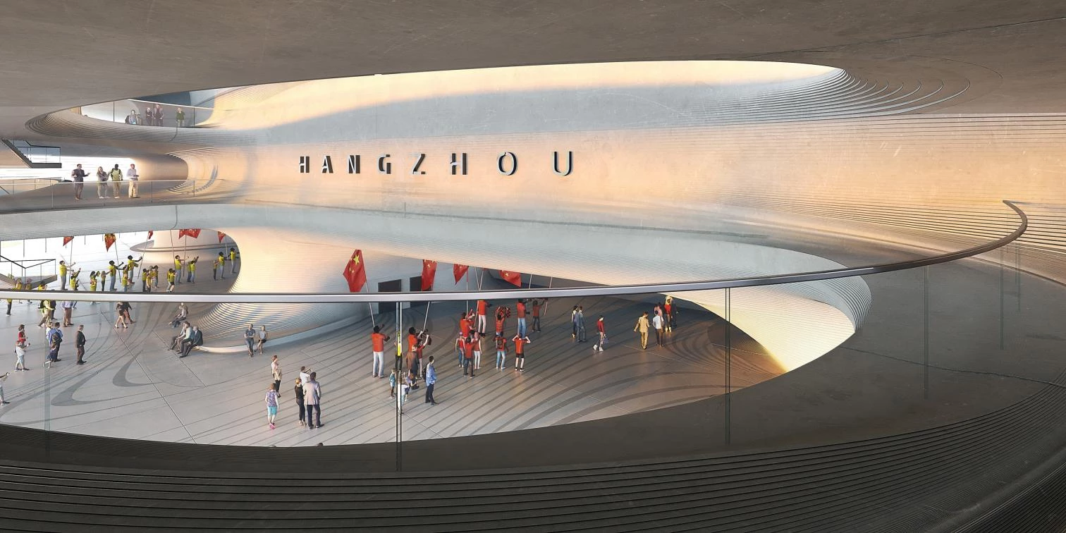 Hangzhou International Sports Center