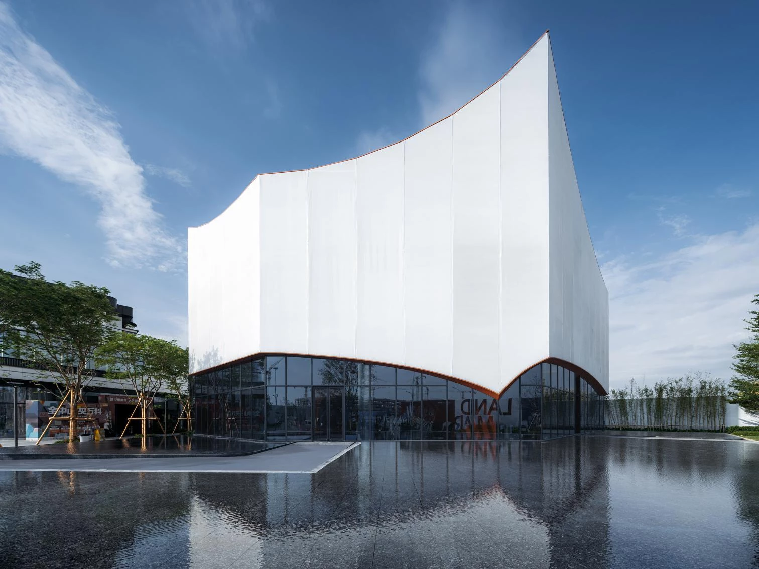 Sala de exposiciones Hovering Kan-Too en Shenzhen