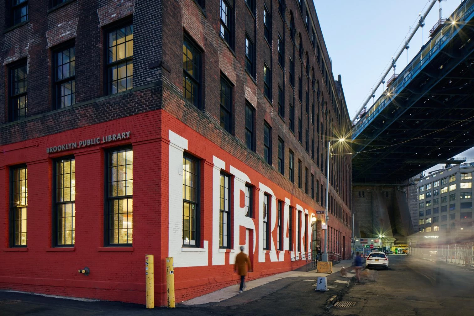 Adams Street Library in Brooklyn
