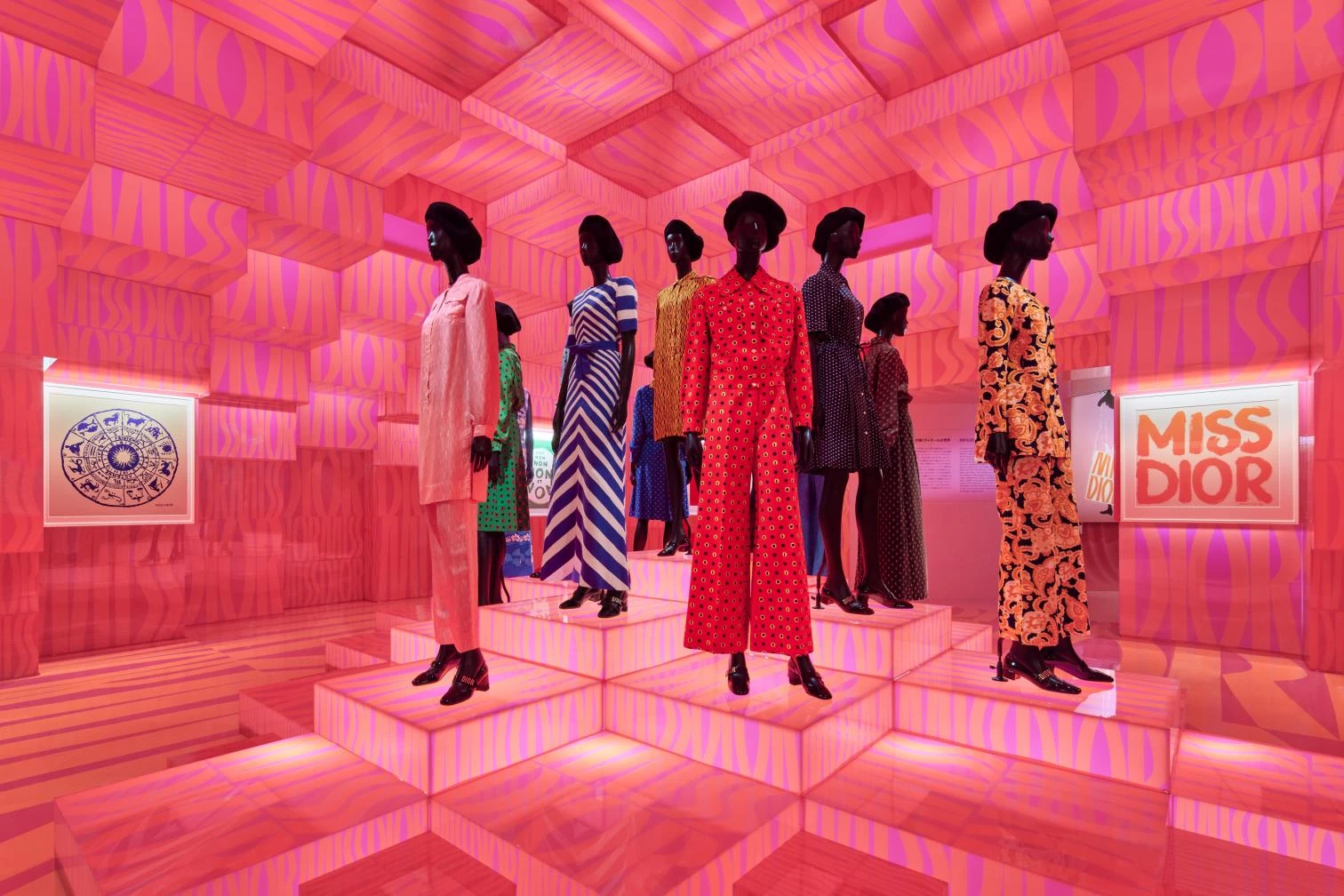 Miss Dior en el Museo Roppongi de Tokio