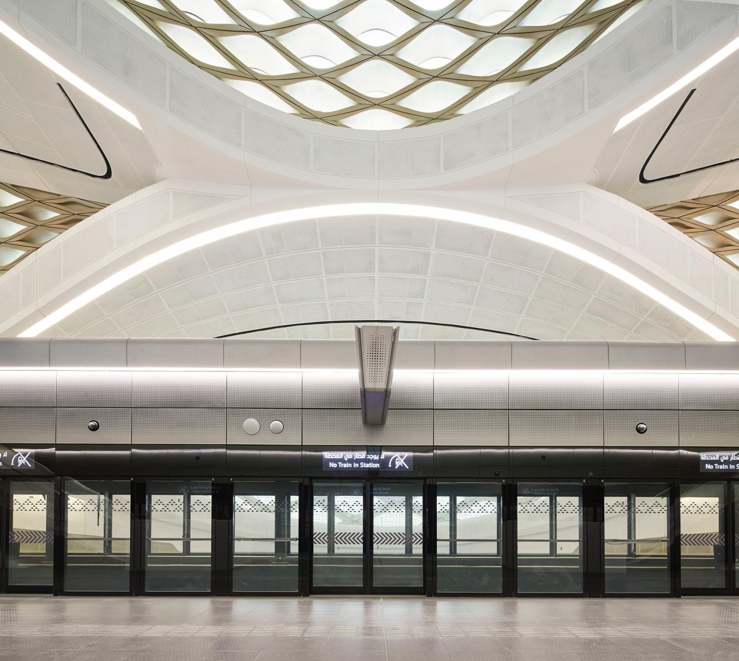 Estación de metro rey Abdullah en Riad