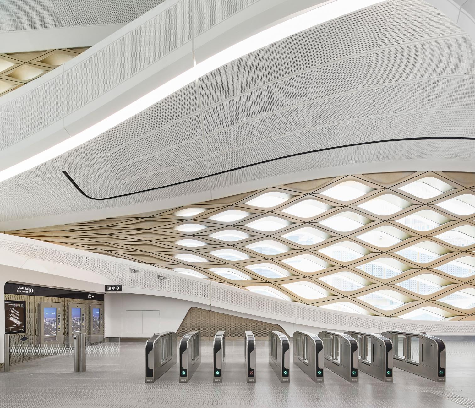 Estación de metro rey Abdullah en Riad