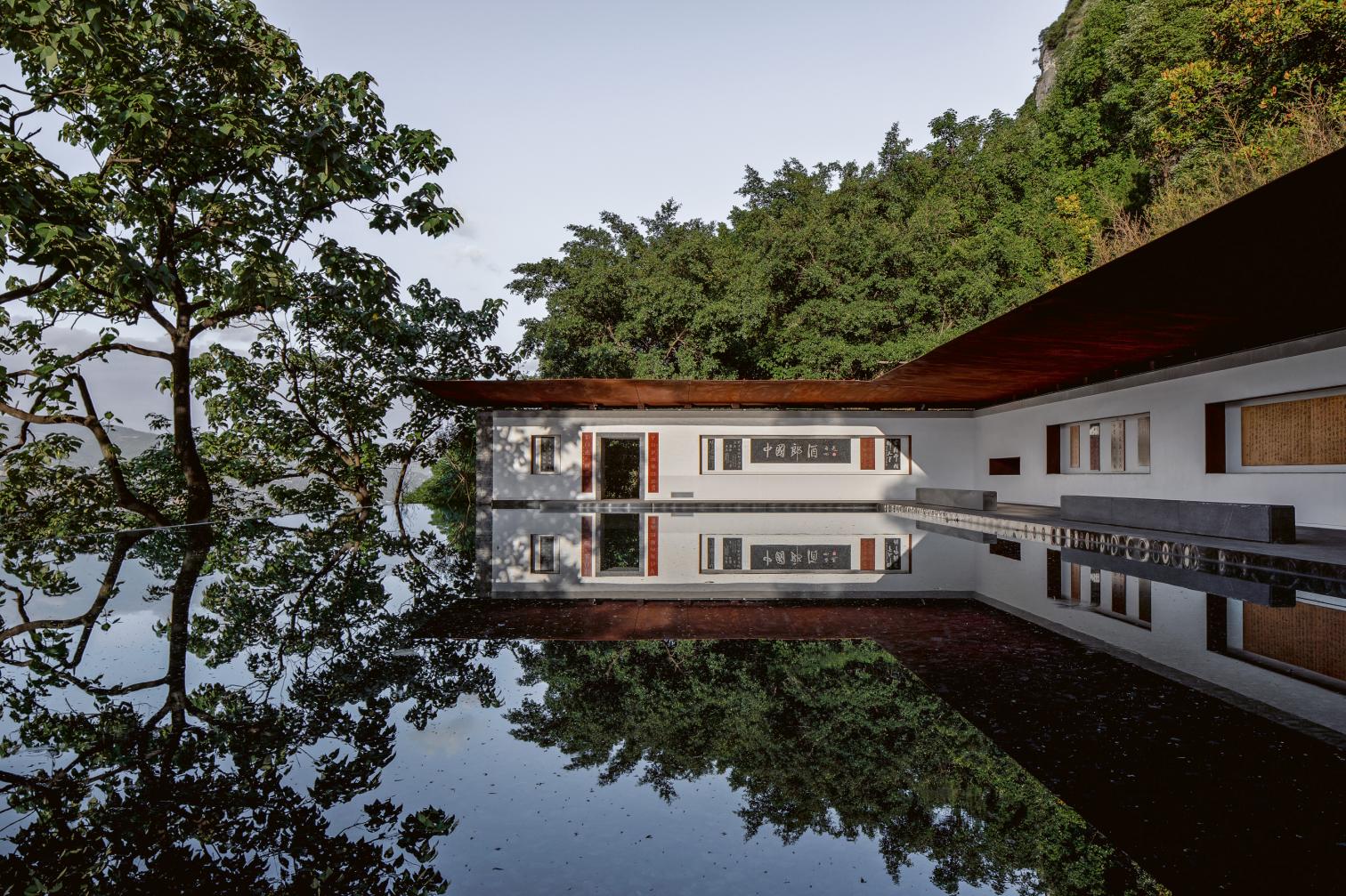 Renovación de las cuevas de Tianbao, Luzhou @ Arch-Exist Photography