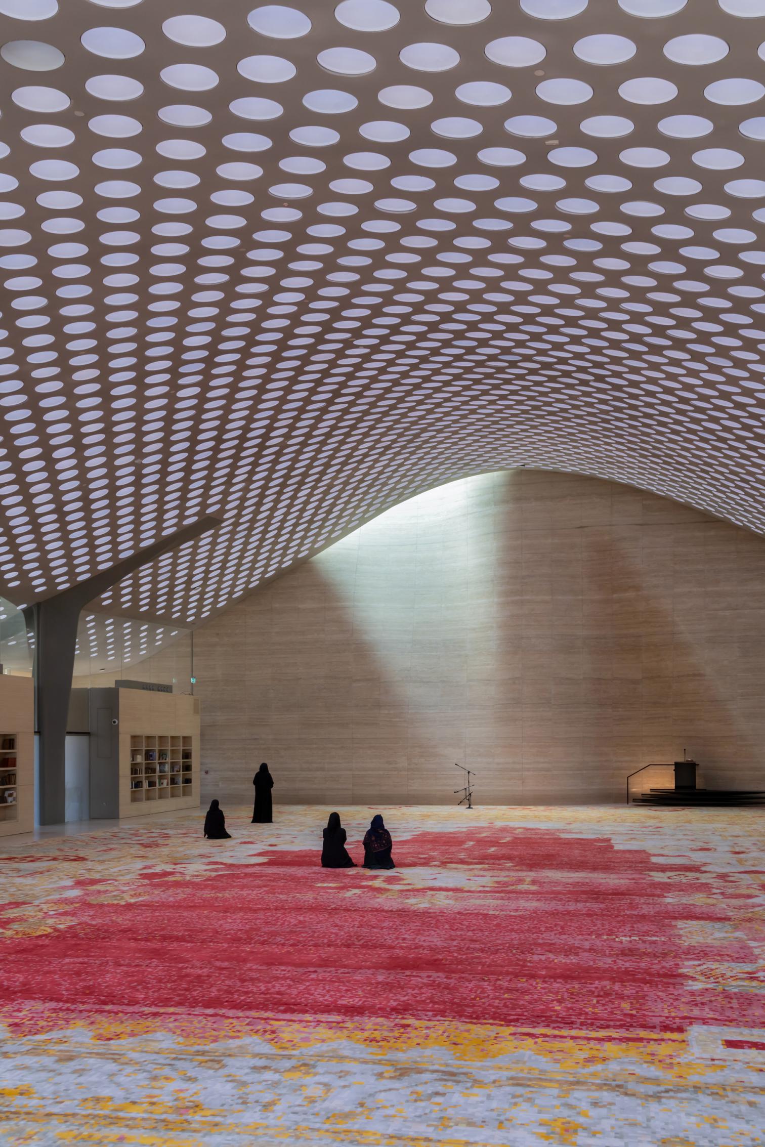 Centro y mezquita para mujeres Al-Mujadilah en Doha