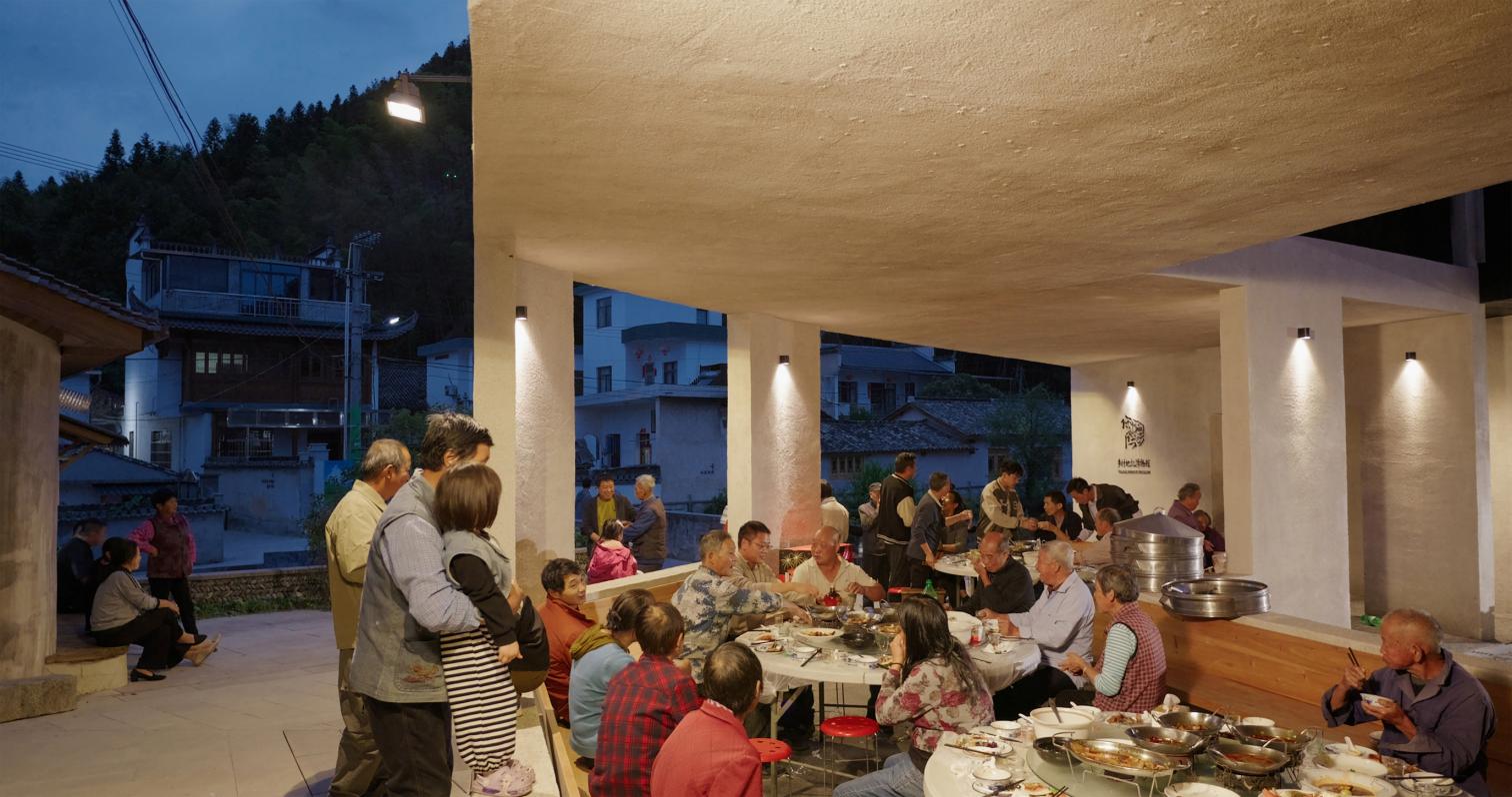 Museo de la Memoria Rural en Fengwu