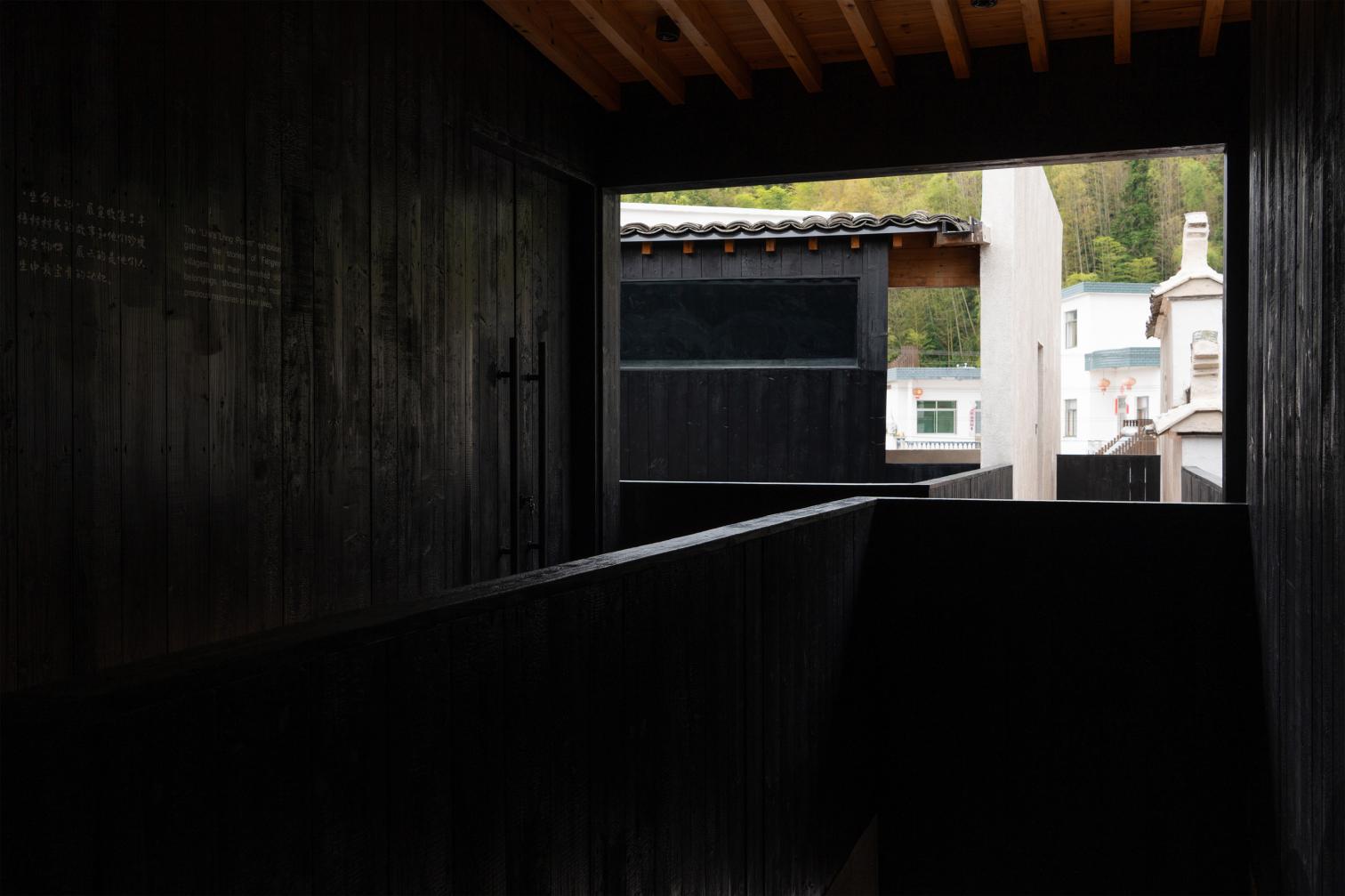 Rural Memory Museum in Fengwu