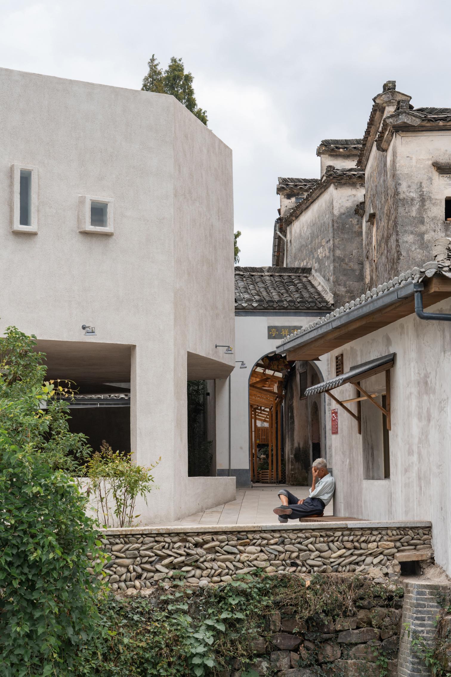 Rural Memory Museum in Fengwu