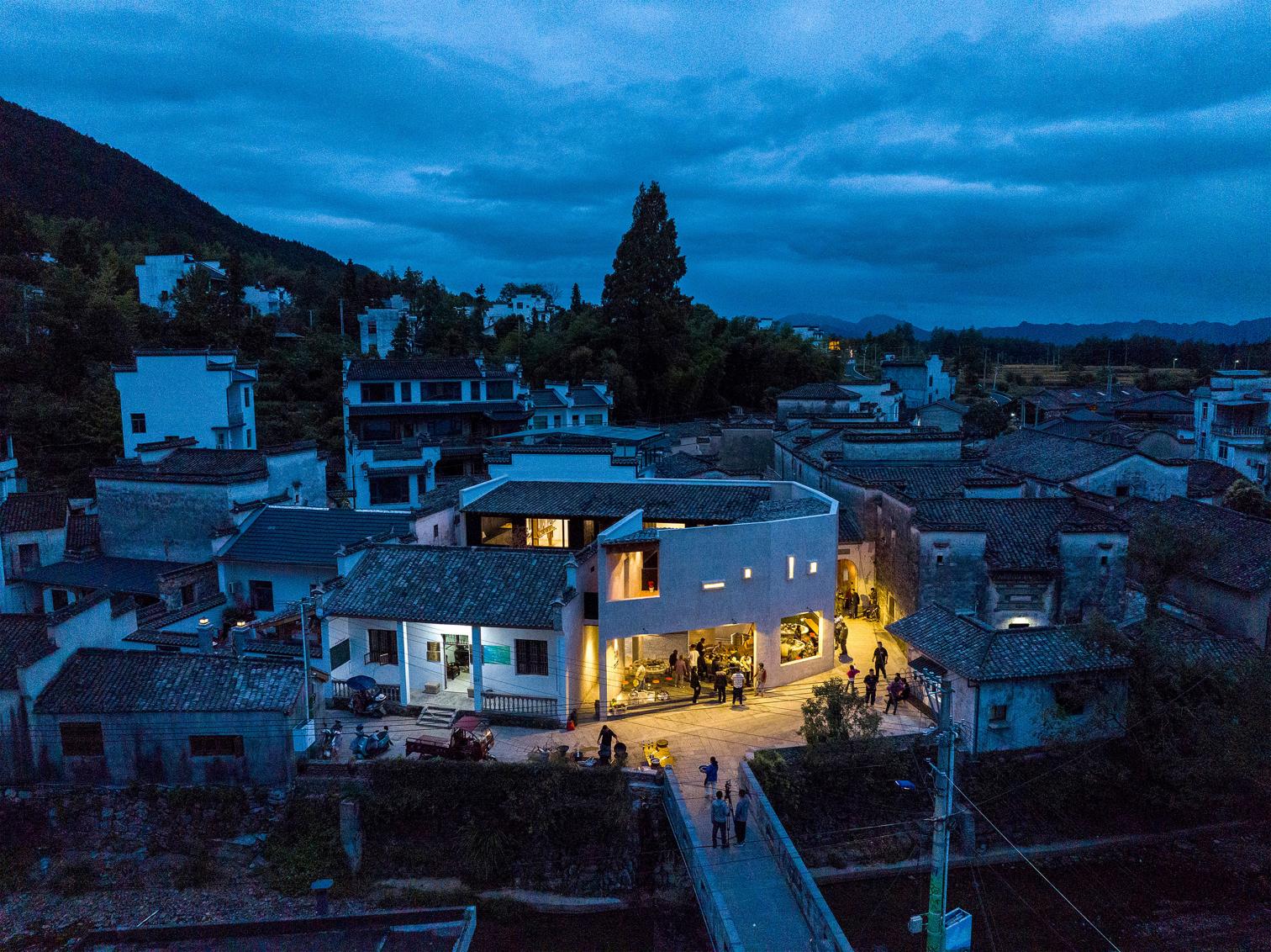 Rural Memory Museum in Fengwu