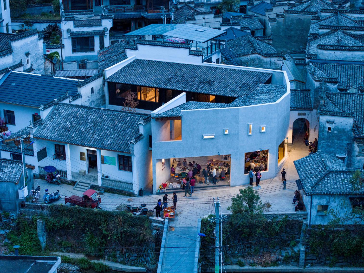 Rural Memory Museum in Fengwu