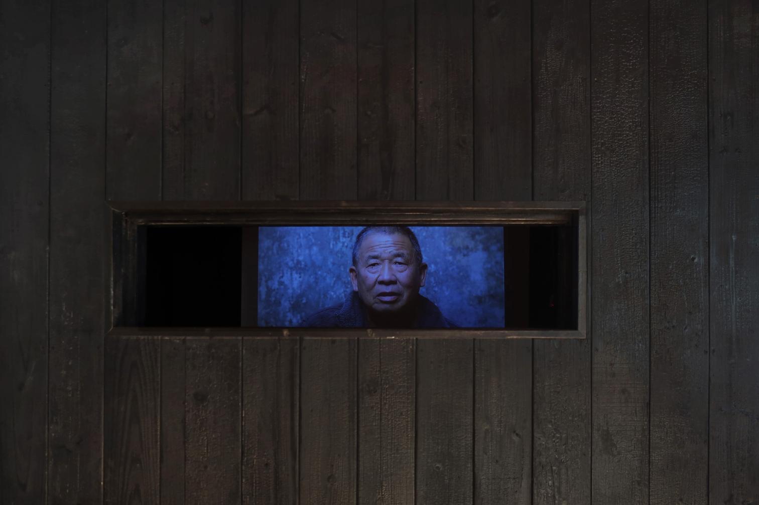 Rural Memory Museum in Fengwu