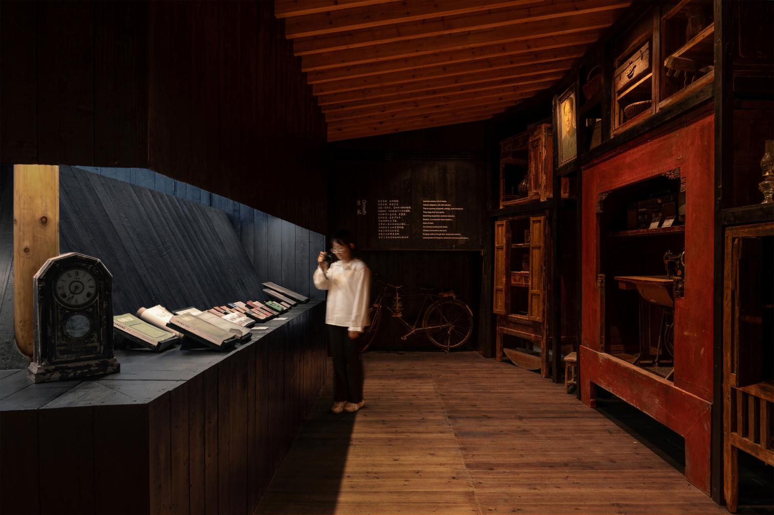 Rural Memory Museum in Fengwu