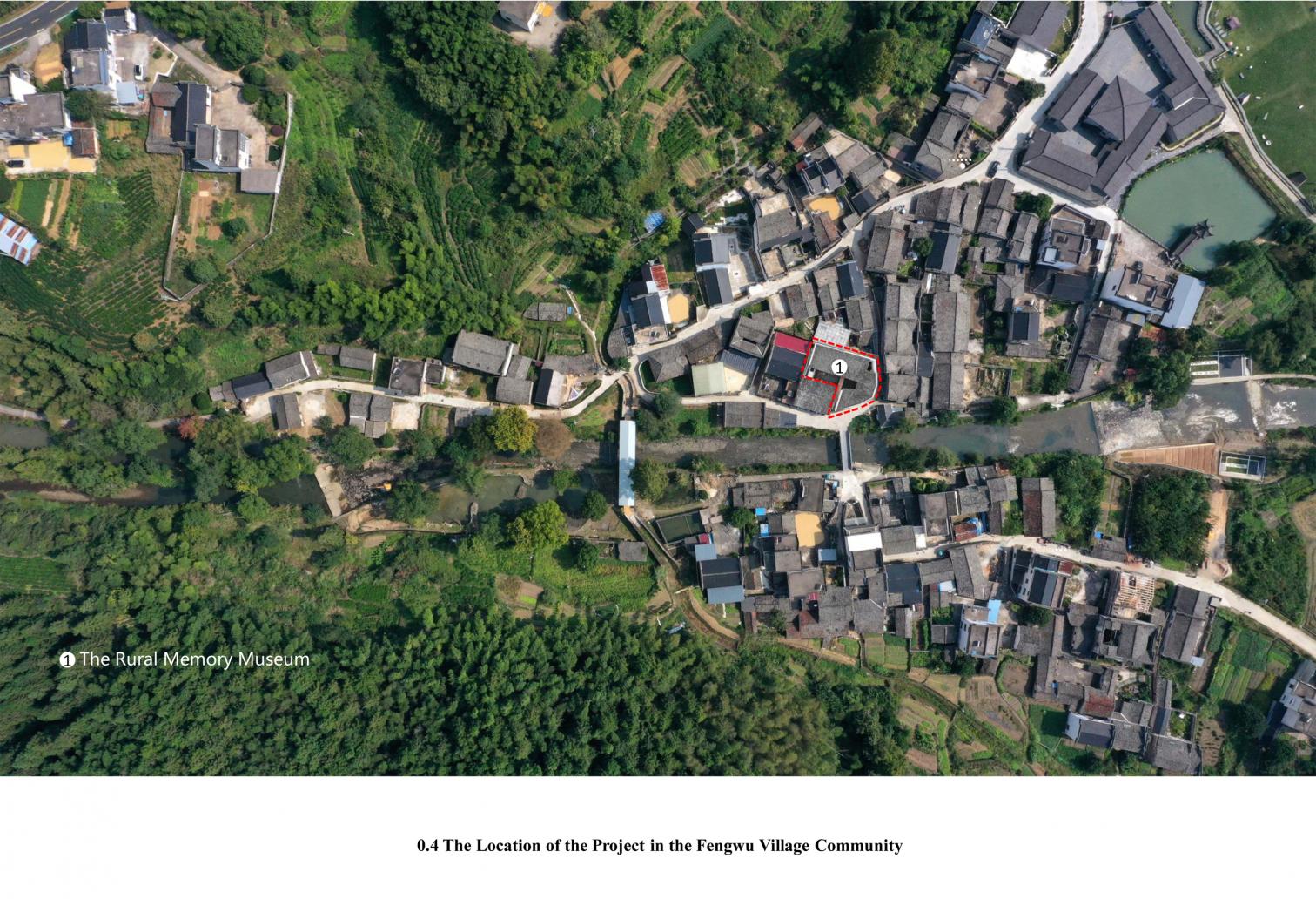 Rural Memory Museum in Fengwu