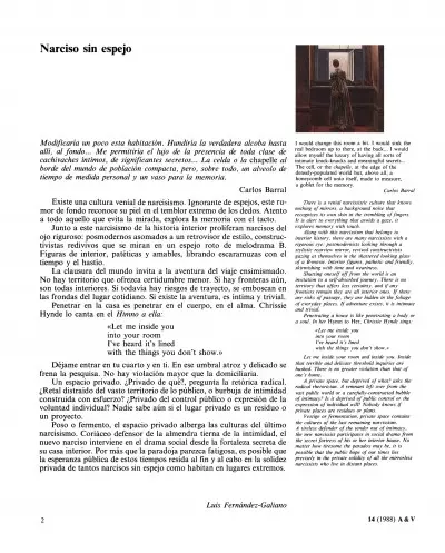 El espacio privado