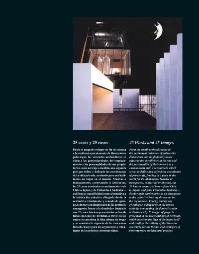Casas a la Carta