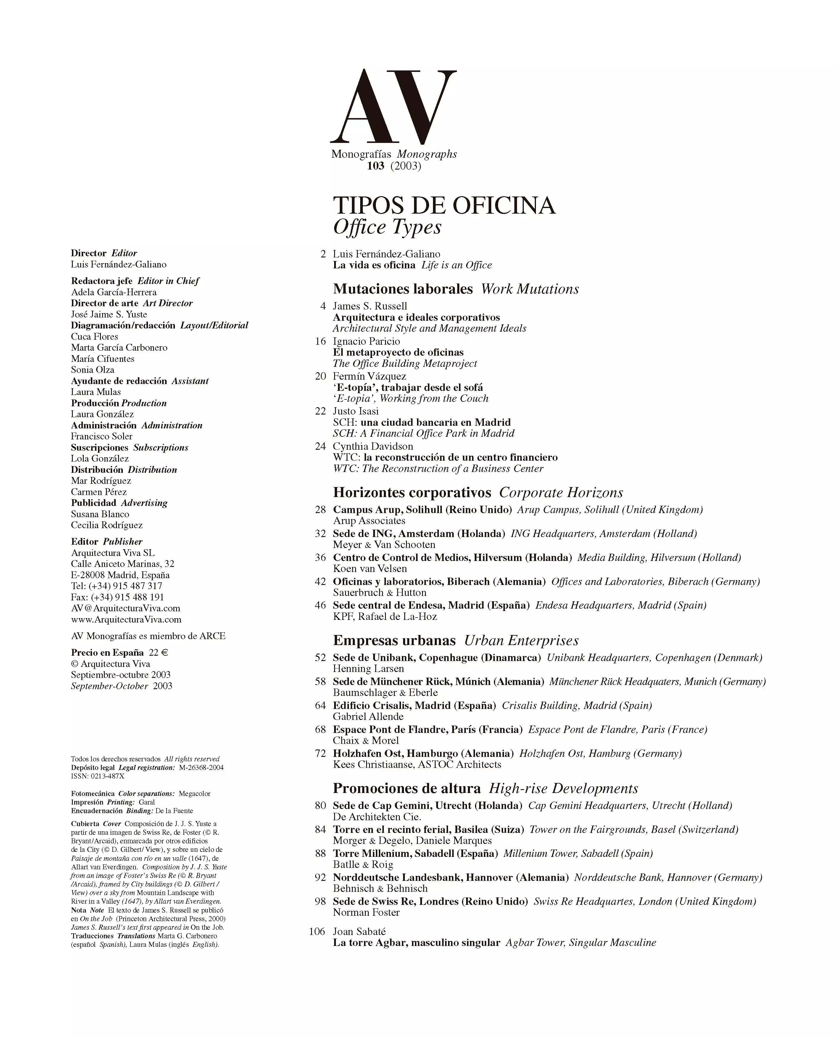 AV Monografías 103 - Office Types | Arquitectura Viva