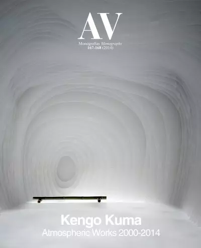 Kengo Kuma