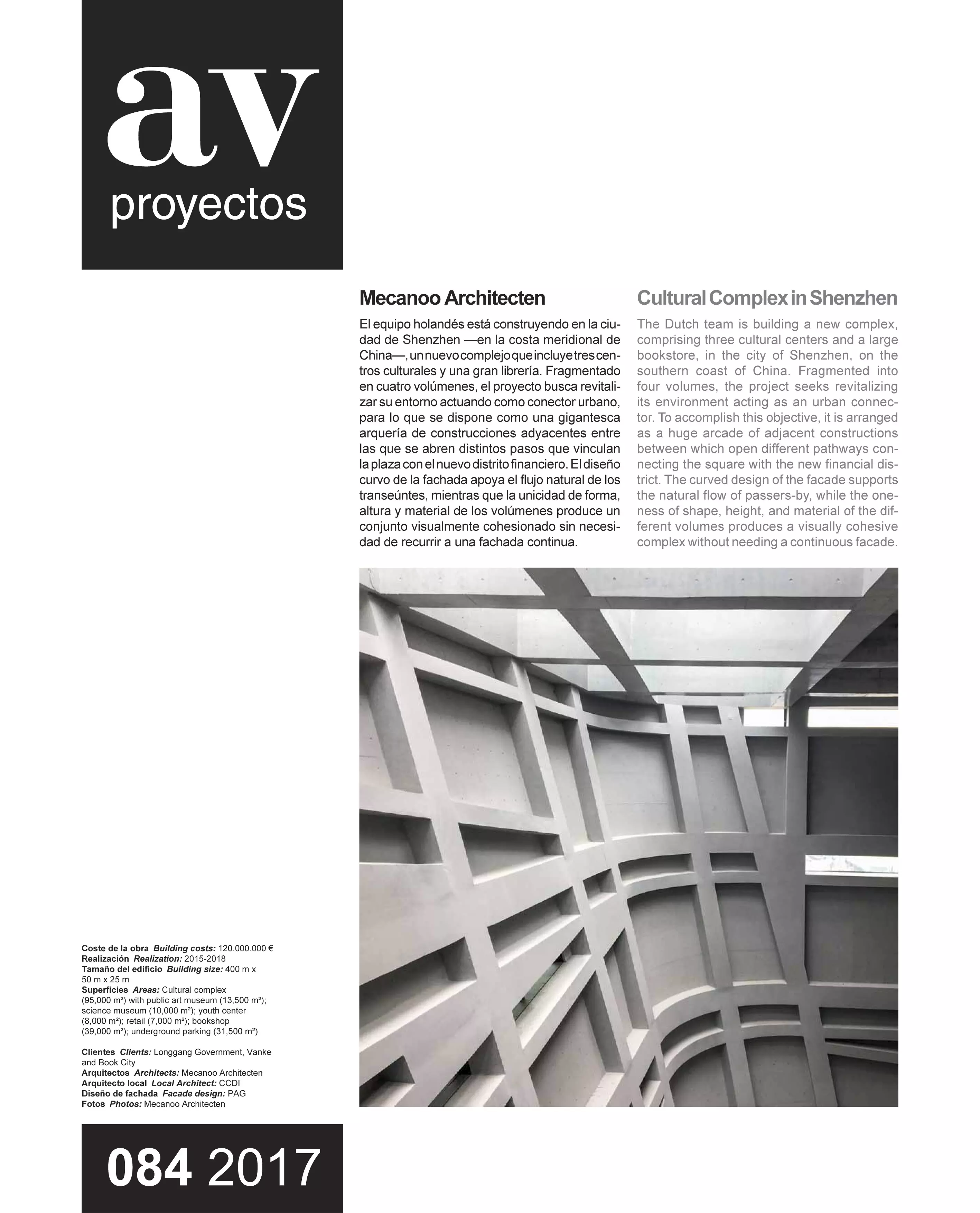 BEVK PEROVIĆ 2004-2012 AV Proyectos 84 - Dossier Bevk Perovic | Arquitectura Viva