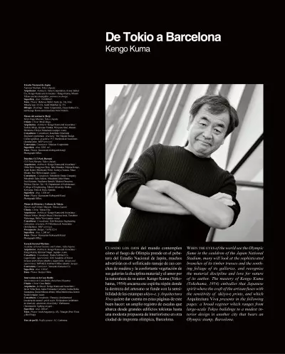 Kengo Kuma