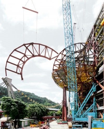 En Construcción