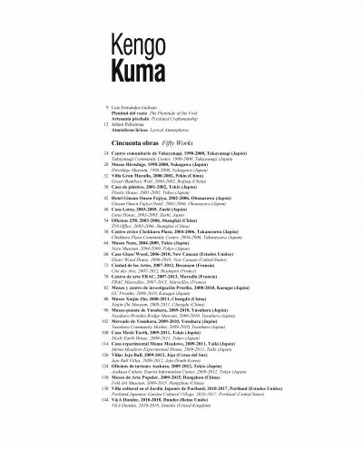 Kengo Kuma